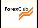 Официальный сайт forex club